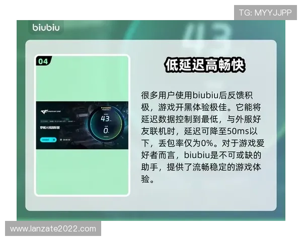 九游客户中心用户反馈通道开启鼓励玩家提出宝贵建议共同优化游戏体验 九游客户中心用户反馈通道开启鼓励玩家提出宝贵建议共同优化游戏体验
