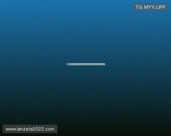 z6尊龙中国有限公司官方网站全面介绍最新产品与服务信息 z6尊龙中国有限公司官方网站全面介绍最新产品与服务信息