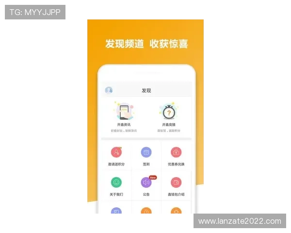 凯时KS手机版APP安全保障措施，保障用户信息安全与资金安全的全面解决方案