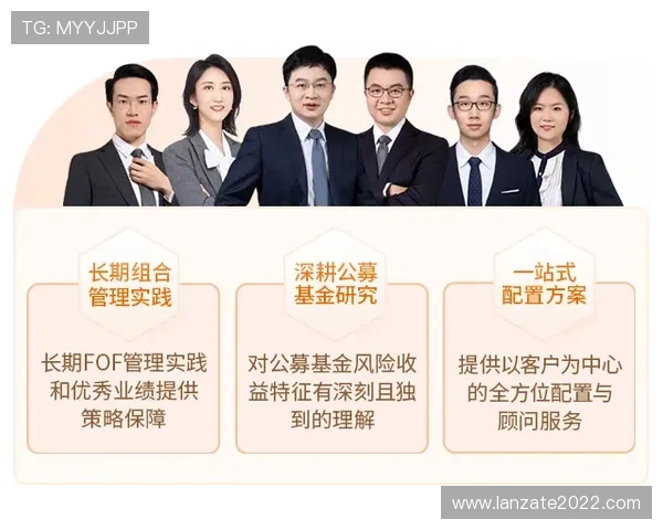 尊龙体育官方网:合法合规运营背景与信誉保障说明 尊龙体育官方网:合法合规运营背景与信誉保障说明