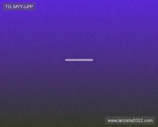 尊龙凯时足球:最新赛事资讯与投注策略全攻略 尊龙凯时足球:最新赛事资讯与投注策略全攻略