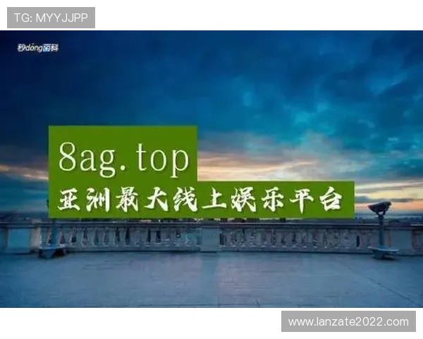 尊龙人生就是博首页下载：畅享精彩游戏体验的最佳平台推荐