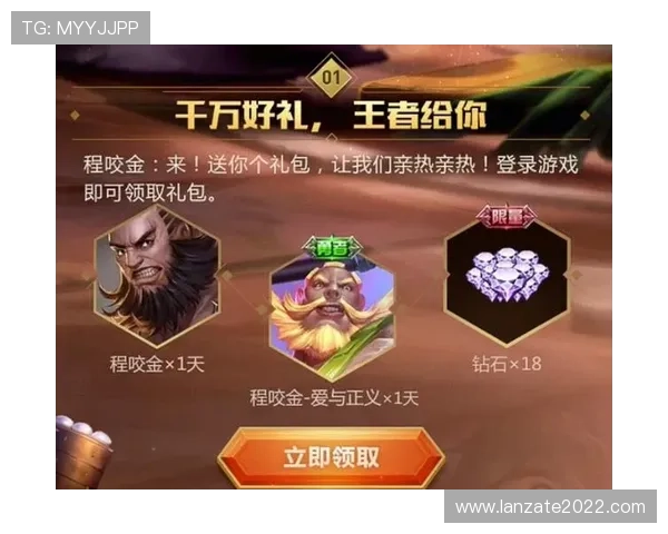 凯时k66官网全面介绍游戏玩法与优惠活动,助你轻松赢取丰厚奖励 凯时k66官网全面介绍游戏玩法与优惠活动,助你轻松赢取丰厚奖励