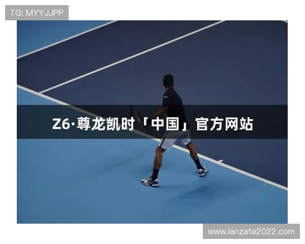 凯时尊龙人生就是博首页为玩家提供全面的游戏攻略与技巧,助你轻松掌握赢奖秘籍 凯时尊龙人生就是博首页为玩家提供全面的游戏攻略与技巧,助你轻松掌握赢奖秘籍