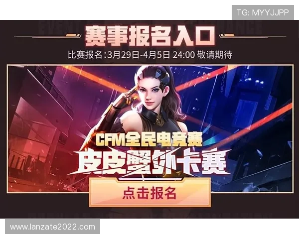 凯时旗舰网站的最新优惠政策，助力玩家轻松赢取丰厚奖励与福利