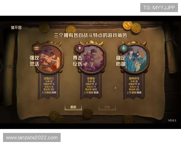 尊龙凯时ag95账号安全保护策略详解保障你的游戏资产安全