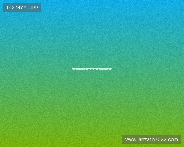 尊龙国际官网入口最新活动公告及优惠福利信息全方位介绍 尊龙国际官网入口最新活动公告及优惠福利信息全方位介绍