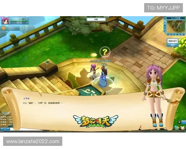 凯时KS在线游戏界面操作指南新手快速掌握游戏基本操作技巧 凯时KS在线游戏界面操作指南新手快速掌握游戏基本操作技巧