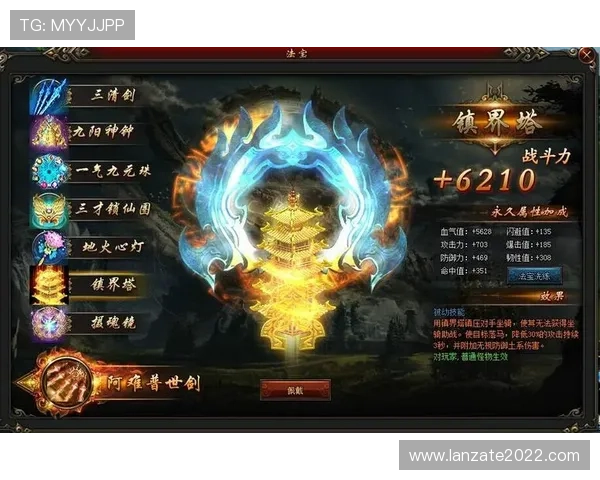 尊龙官方网站官网游戏攻略与技巧分享,提升你的游戏水平与战斗力 尊龙官方网站官网游戏攻略与技巧分享,提升你的游戏水平与战斗力