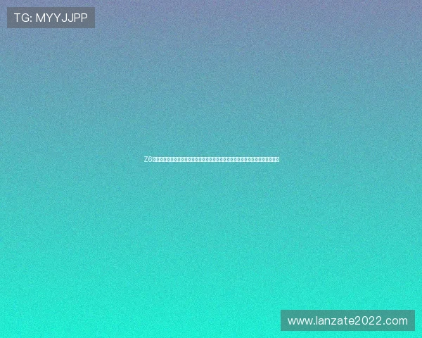 Z6尊龙娱乐官网入口官方最新入口地址，确保玩家安全畅玩无忧的官方登录入口指南