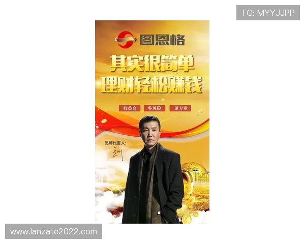 尊龙凯时备用平台安全防护措施详解保障玩家个人信息与资金安全