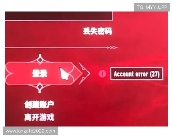 凯时KS官网注册遇到问题怎么办?常见注册错误及解决方案全攻略 凯时KS官网注册遇到问题怎么办?常见注册错误及解决方案全攻略