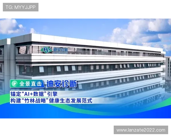 尊龙d88首页安全可靠的线上娱乐平台，保障您的资金与个人信息安全