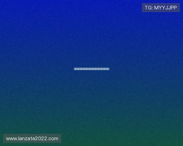 挪威队世界杯出场阵容预测及比赛关键战术策略详解 挪威队世界杯出场阵容预测及比赛关键战术策略详解